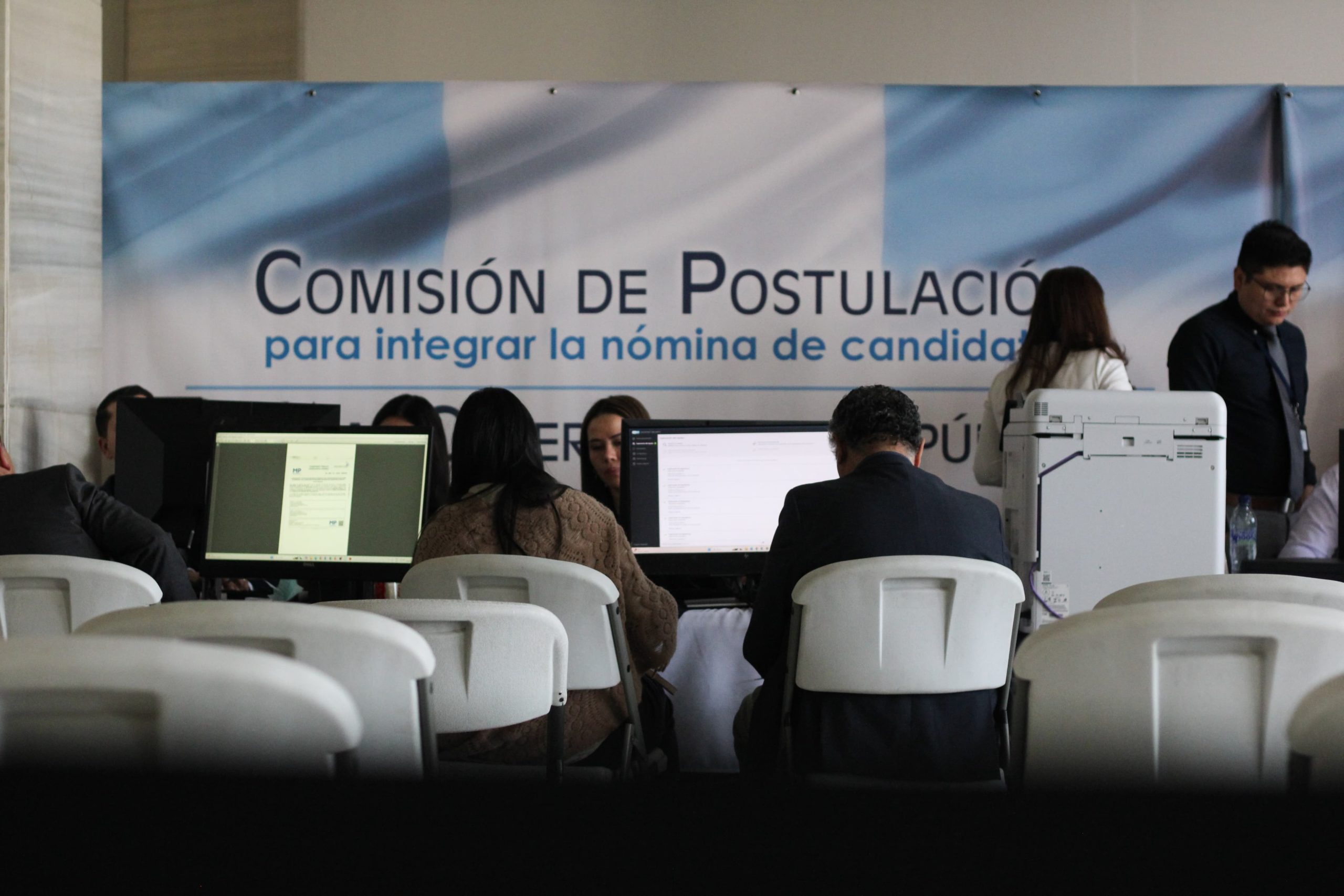 Finaliza fase de recepción de expedientes para aspirantes a fiscal general y jefe del MP